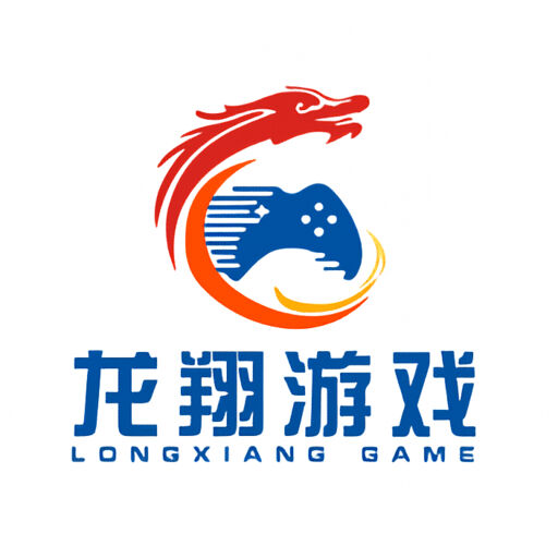 龙翔游戏盒