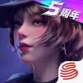 王牌竞速下载电脑版