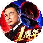 最强斗王下载合集