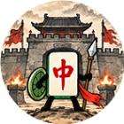 麻酱英雄