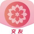 花姿直播