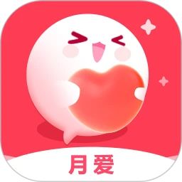月爱交友
