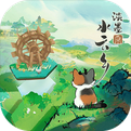 淡墨水云乡下载合集