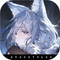 星溯