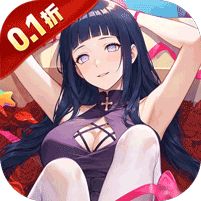 火影忍者：魂之眼