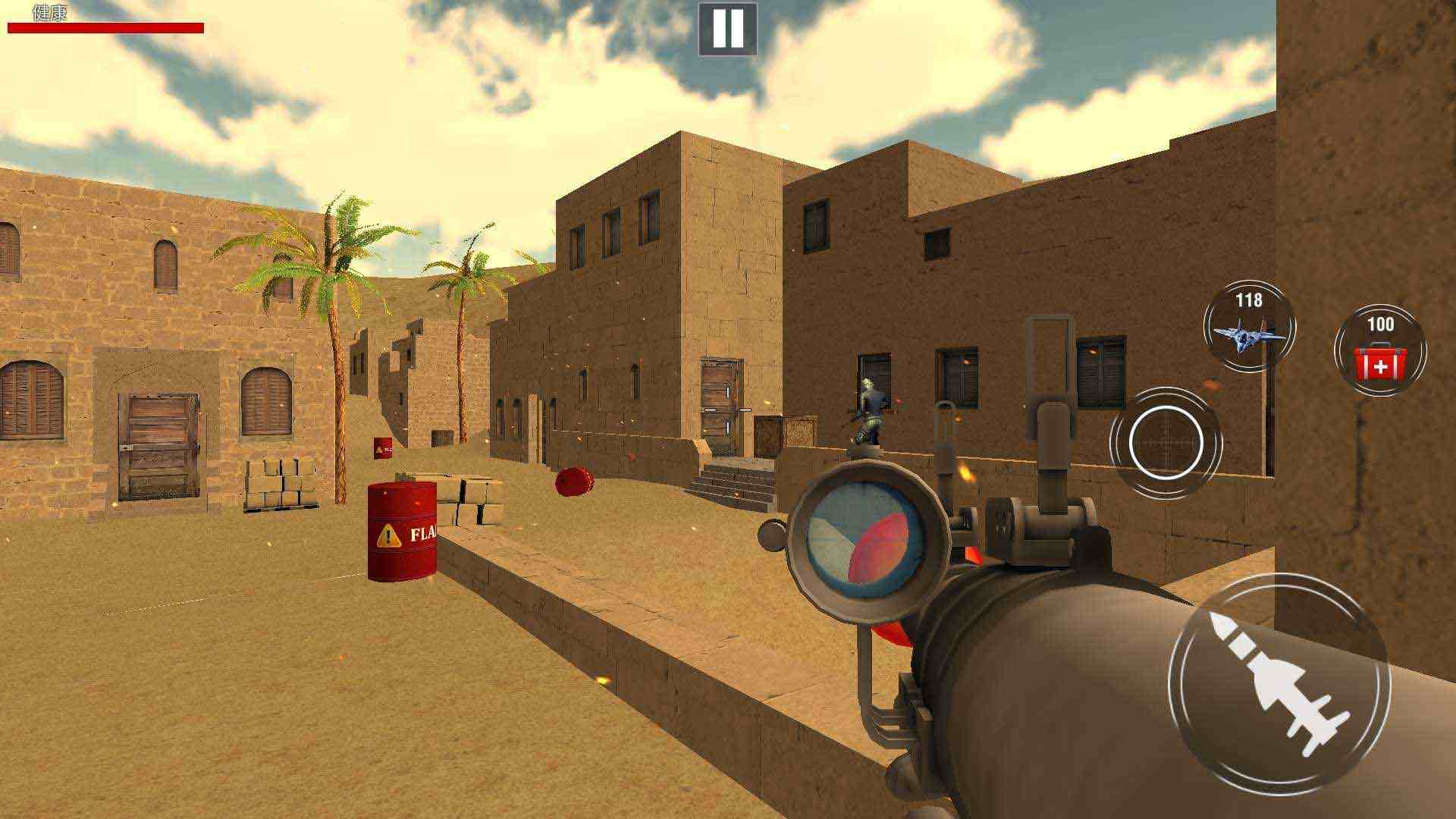 游戏:火箭午餐者之战您能在2020年大逃杀游戏中用火箭发射器射击吗?