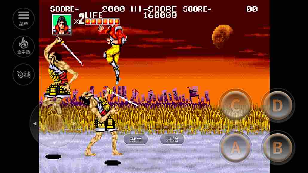 战国传承1(金手指)