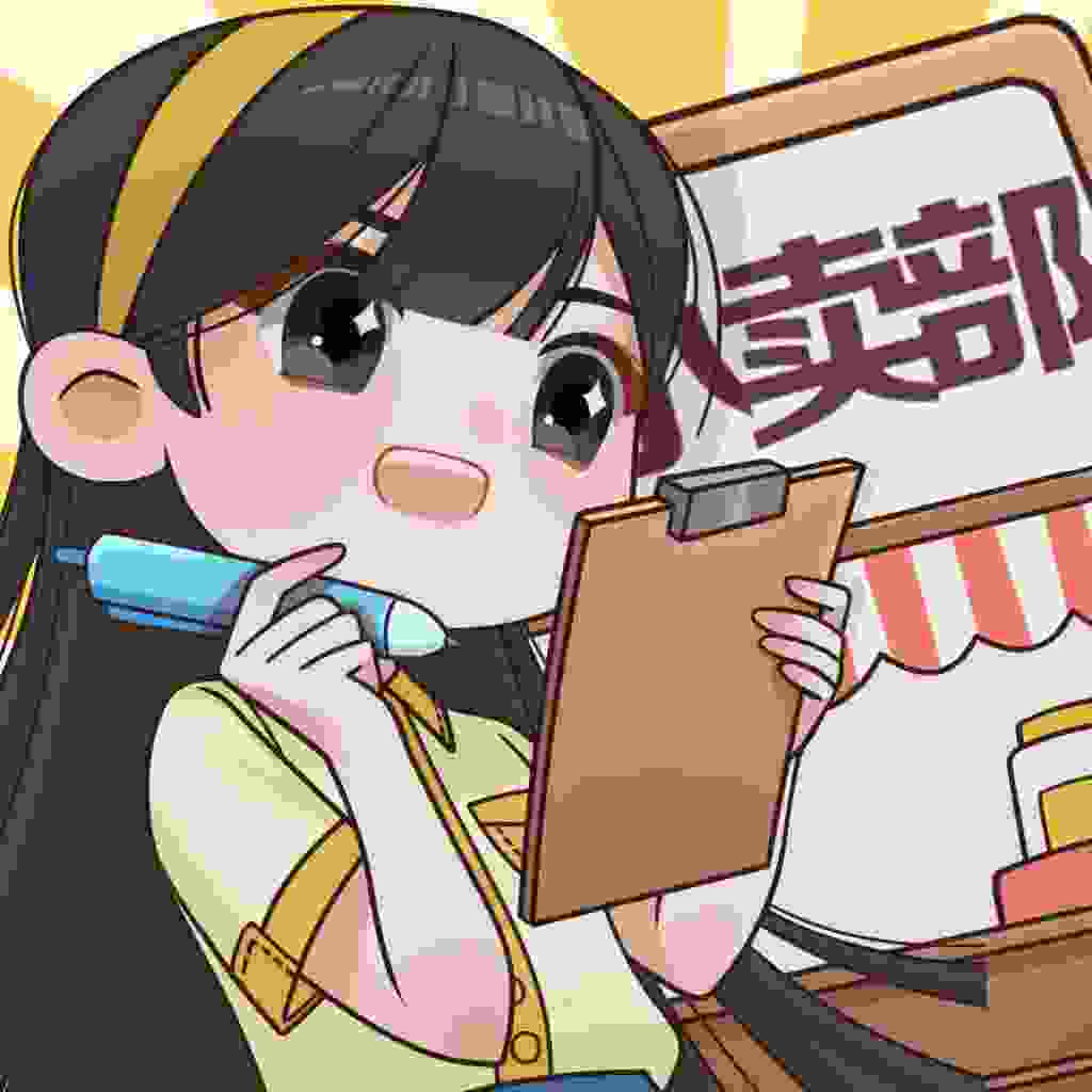 小卖部模拟器mod版