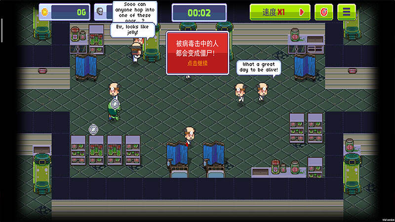 传染恐慌3启示录mod版