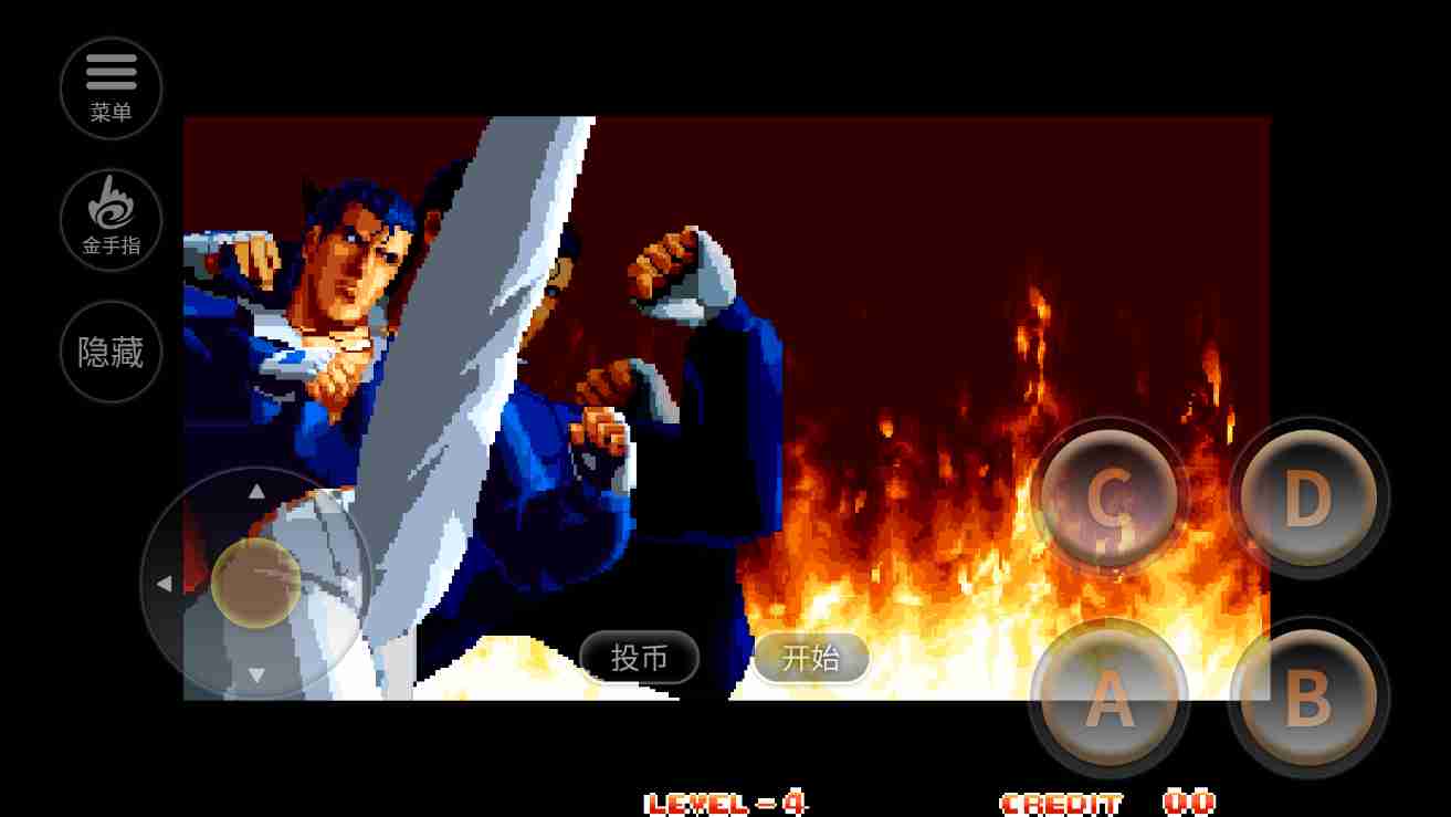 龙虎之拳3金手指