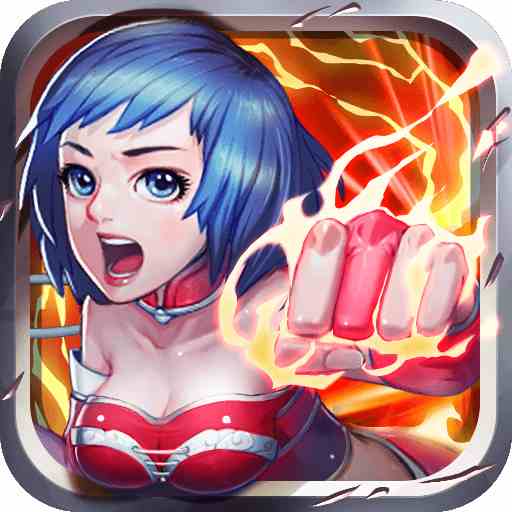 天天格斗-精武之魂(特别版)电脑版下载