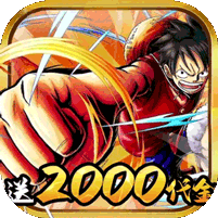 冒险之门0.05折送2k代金