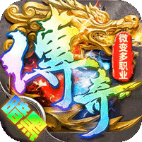 烈火骑士云暮暗黑传奇版