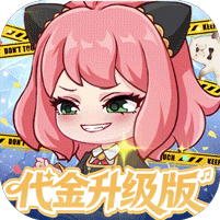 勇者大暴走0.05折千元代金版