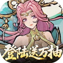 逍遙九重天登錄送自選SP