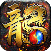 釜底抽薪神樹伏魔錄