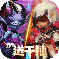 召唤萌将0.1折千抽版