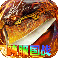 劍雨九天斗帝傳奇送千米