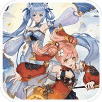 天下争霸三国志送20星三主