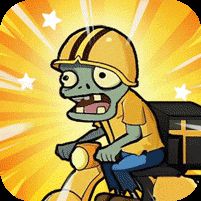 豆豆打僵尸小镇奇兵