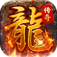 武林盛典天天648真充版