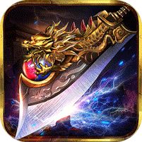 龙魂魔法攻速神器暴爽单