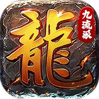 全民祖玛天天送1000充
