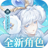 百川铸魂录0.1代金狂送版