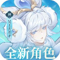百川铸魂录0.1代金狂送版