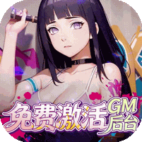 深淵突擊0.1折忍界開箱傳說