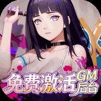 深渊突击0.1折忍界开箱传