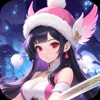 塔防镇魂师0.1折免费代金