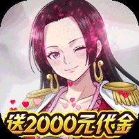 龙腾：起源0.1折送2000元