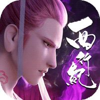 龙神万相：神战