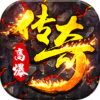 破镜重圆天天送万充