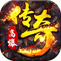 破镜重圆天天送万充