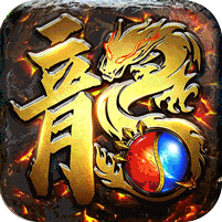 釜底抽薪散人追梦神器专属