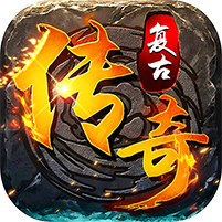 海蛇傳奇歡樂版復古打金服