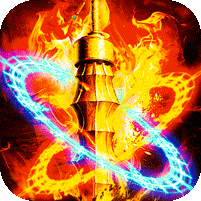 王者战神辰龙无限高爆版