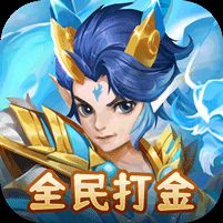 戮仙战纪0.05折全民打金