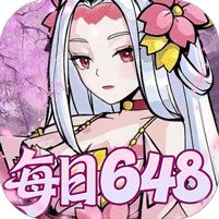 天灵诀0.05折免单江湖