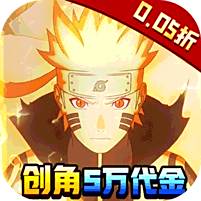 异次元大作战0.05折百万代金版