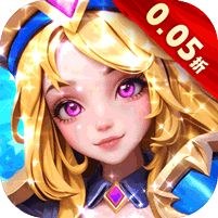 疾风剑魂0.05折福利版