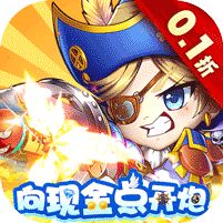 欧冠决赛第二次由法国球队对阵意大利球队，首次马赛1