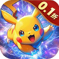迷你勇士0.1折口袋妖怪觉醒