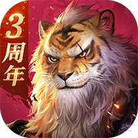 完美世界：諸神之戰變態版