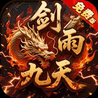 6686官网网页版 v2.97.3.853 官方正式版 0