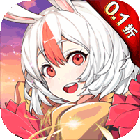 超神大陆0.1折无限爆真充
