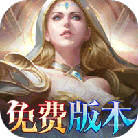 黑暗契約0.1升級免費版