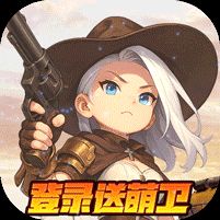 跑到新世界0.05折专服